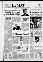 giornale/TO00014547/1989/n. 73 del 16 Marzo